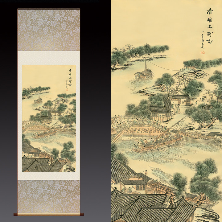 清明上河图丝绸国画条幅外事品尺寸