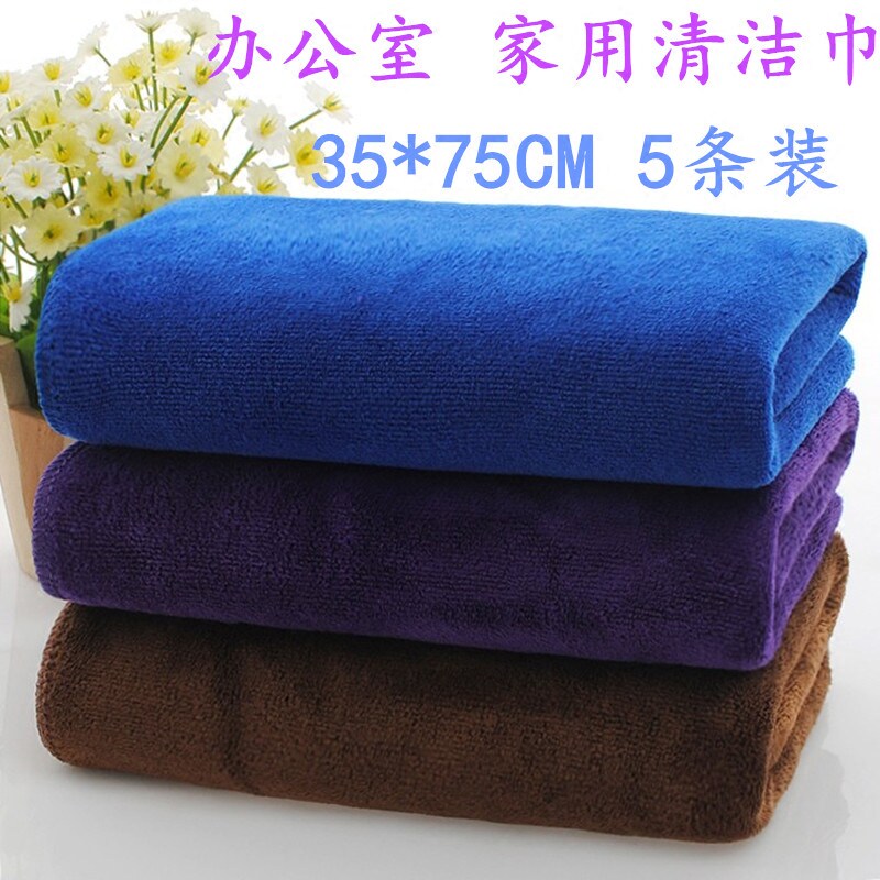 超细纤维白色毛巾加厚吸水不掉毛擦家具桌家用抹布保洁