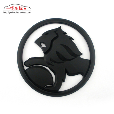 霍顿车标狮子头车标别克君威车标改装君越凯越林荫大道车标改装贴