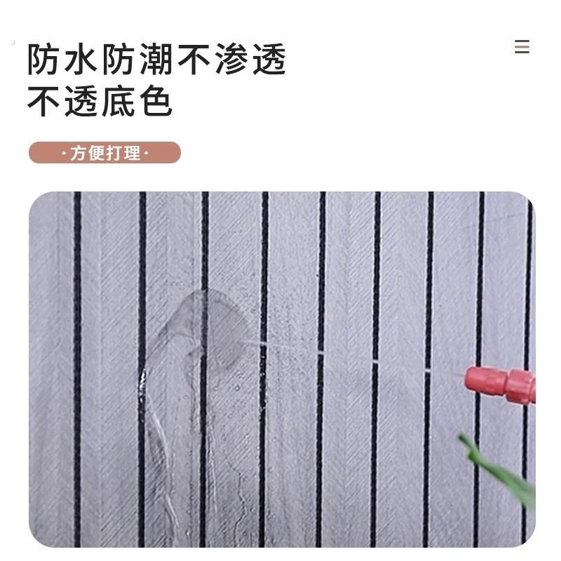 格栅板墙自粘防水防潮木纹护墙板立体客厅电视背景