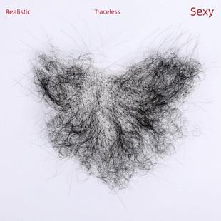 阴毛贴 私处防真逼毛阴毛 屁眼假阴毛女 彷真假阴毛男贴自然逼真