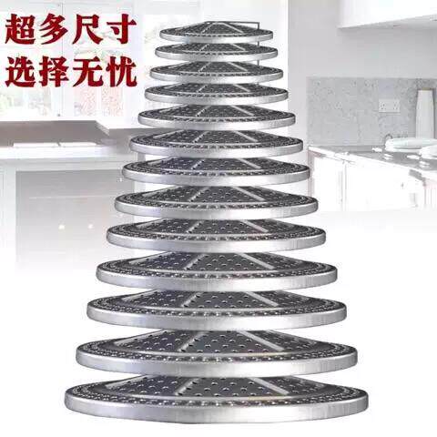 不锈钢底子垫子正子大小蒸饭木桶底座垫蒸隔木篦子带盖甑底莲饭