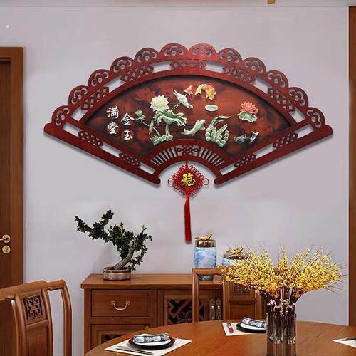 客厅装饰画电视沙发背景墙挂画餐厅卧室墙面玉雕扇形挂件玄关壁画