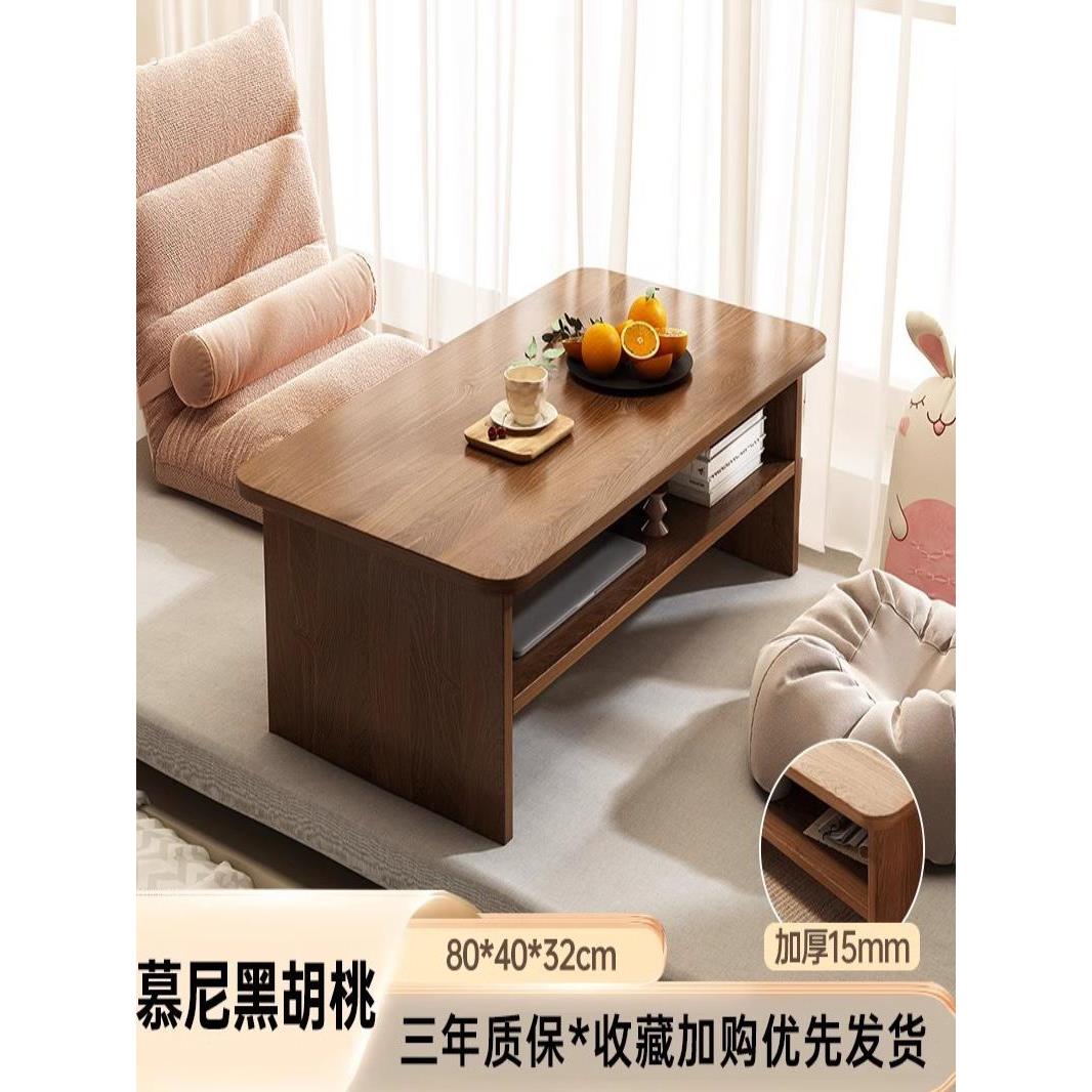 飘窗桌子小茶几可折叠日式榻榻米茶桌家用卧室简约飘窗台矮桌炕桌