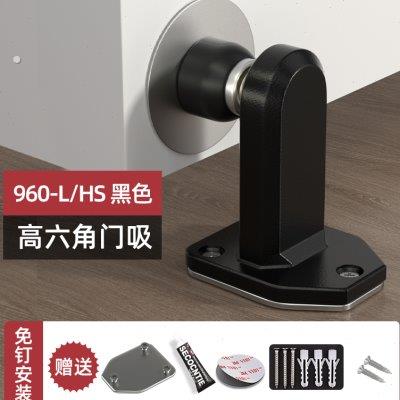 极速304不锈钢门挡神器门阻化妆室玻璃门缓冲门碰门顶防撞免打孔