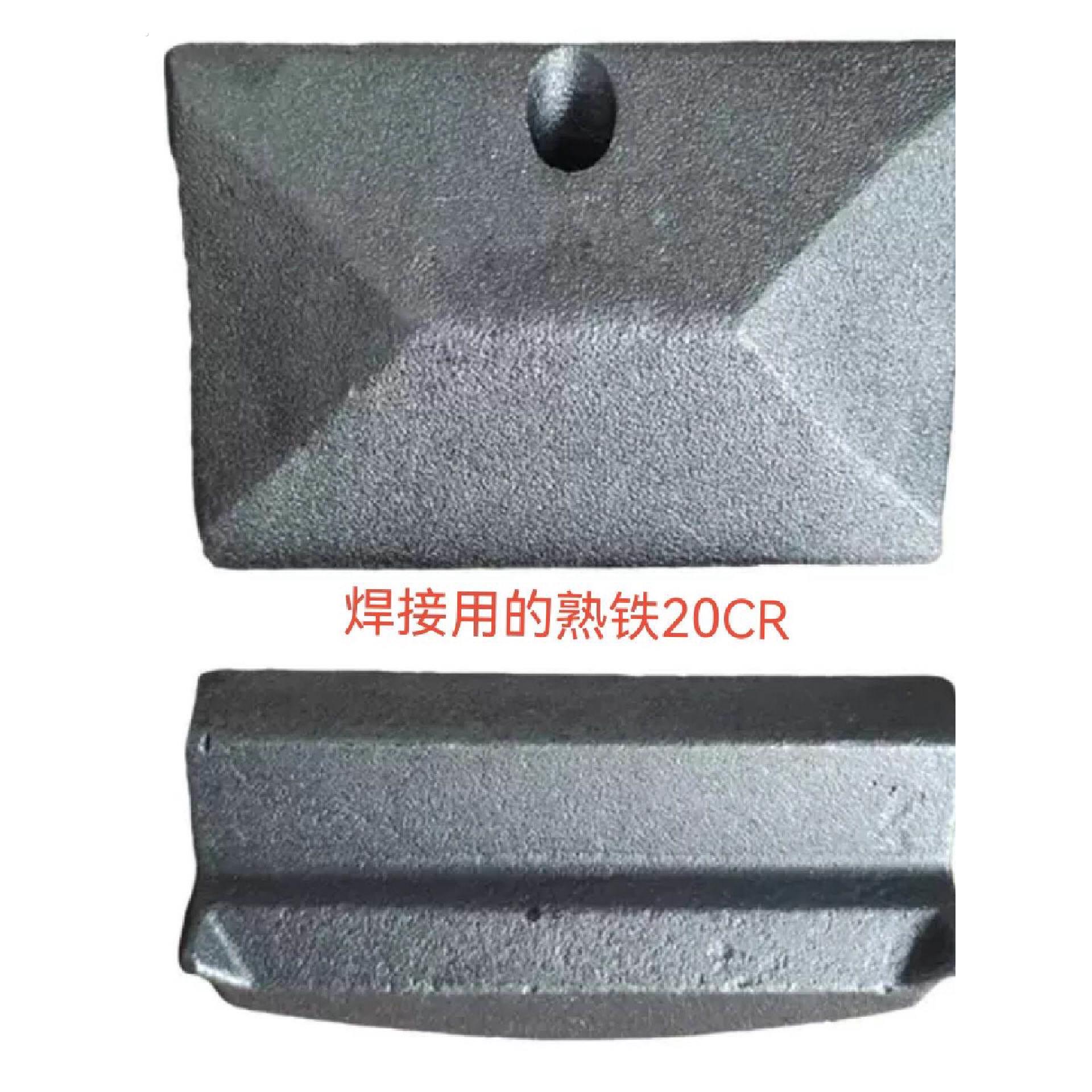 叉车配件吨货叉挂钩叉车货叉挂钩块货叉上挂钩块货叉下挂钩块