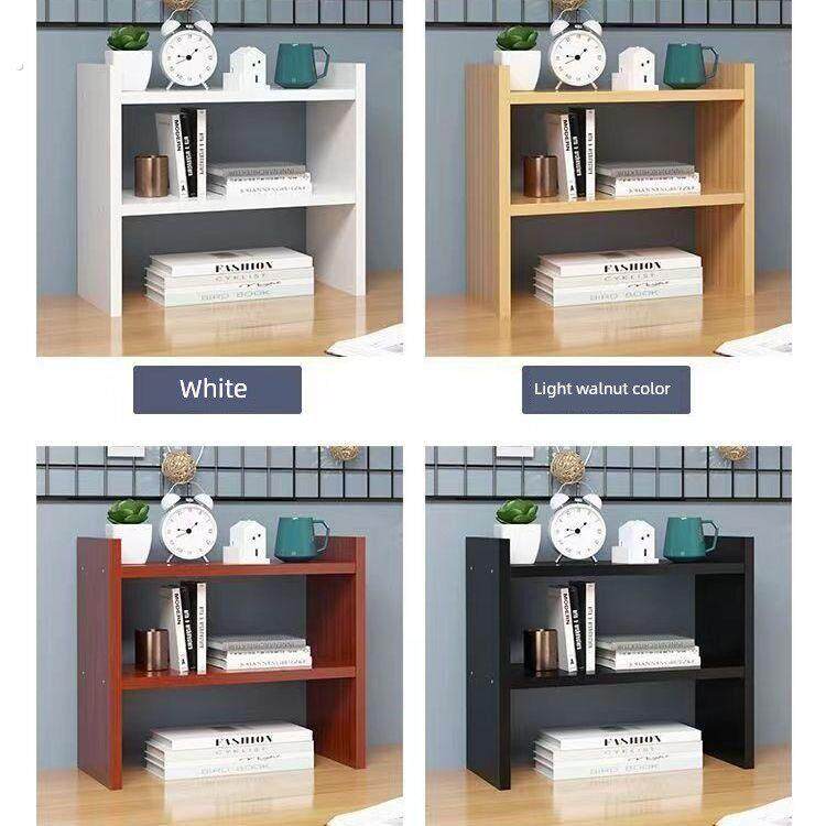 实木桌面收纳柜木柜桌面收纳架多层组合书架宿舍办公室文件简单化
