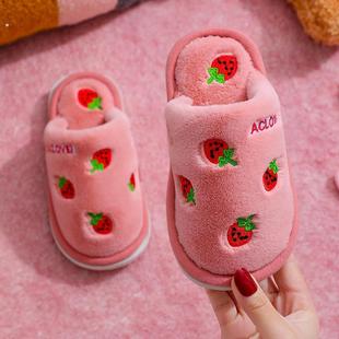 儿童草莓棉拖鞋冬天毛毛宝宝女孩秋冬季女童家居防滑小孩女宝保暖