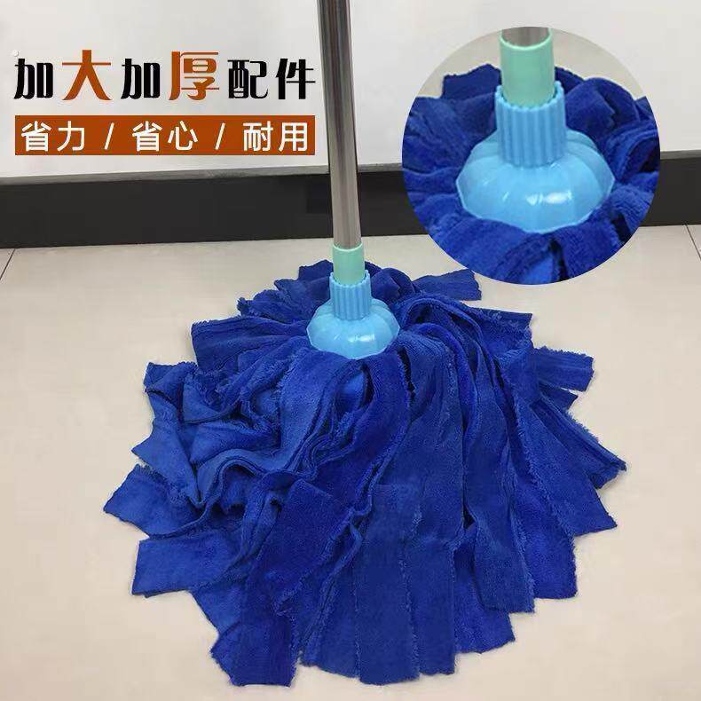 特厚纳米毛巾圆头拖把一体加长杆颜色可选加大拖把头