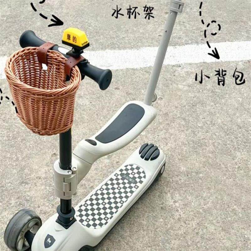宝宝三轮车前置小车筐滑板车改造酷奇藤编织车篮挂篮自行车配件