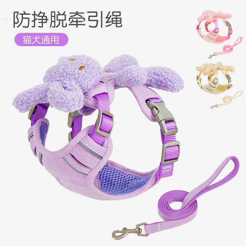 狗狗胸背带小中型犬遛狗绳溜猫绳防挣脱可调节猫咪胸背宠物牵引绳