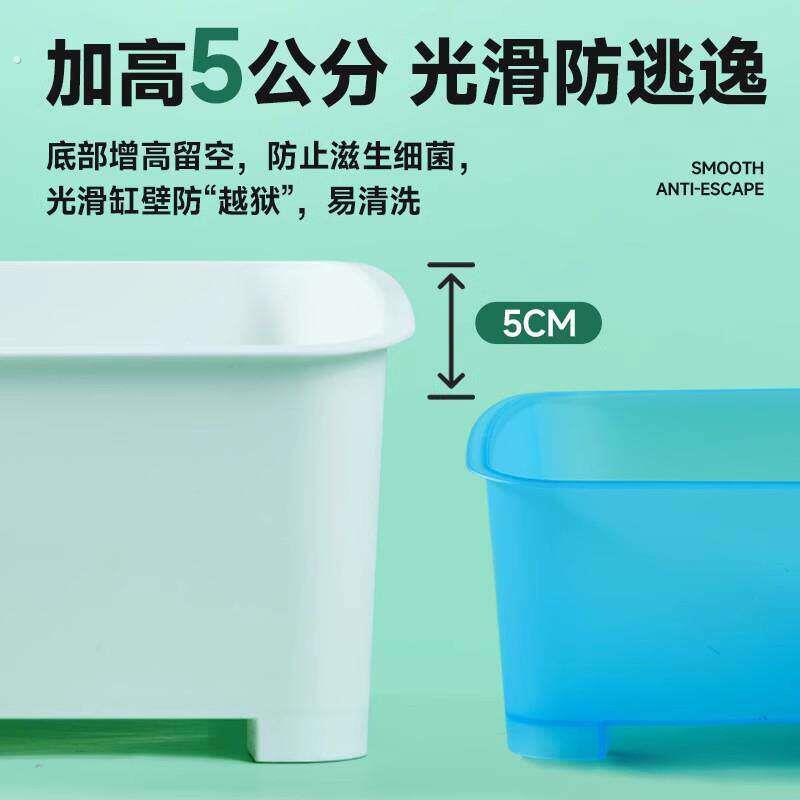 【德国品质】小巴西龟专用缸生态养殖半水透明乌龟盆养龟缸饲养缸