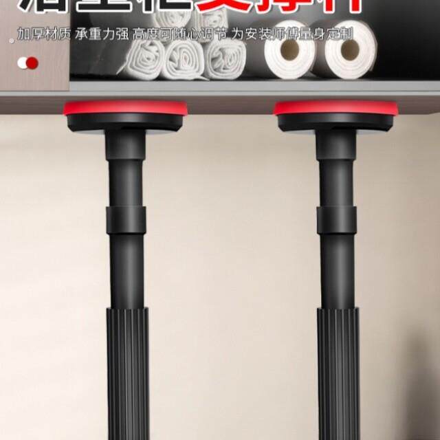 浴室柜安装支撑神器可调节高度卫生间台下盆安装辅助工具吊柜支架