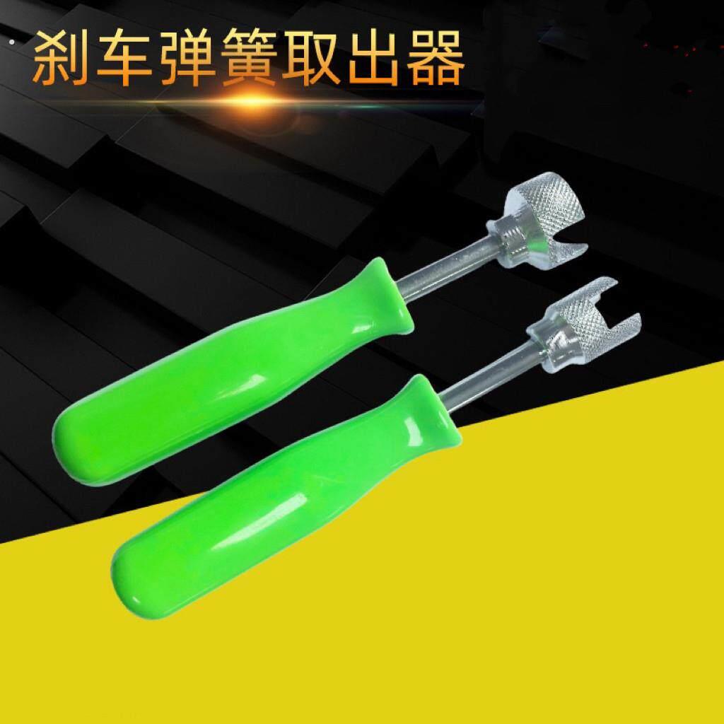 汽车刹车系统拆装维护组套制动卡钳制动器工具刹车鼓刹工具