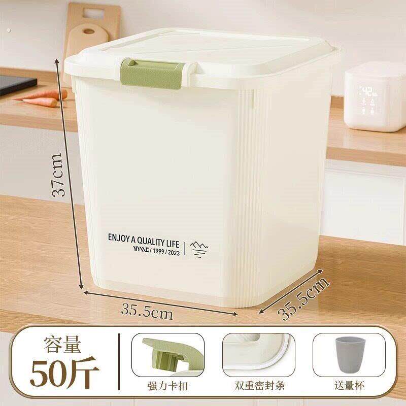 狗食密封桶40斤50斤猫粮储存桶宠物储粮桶密封防潮装粮食的容器10
