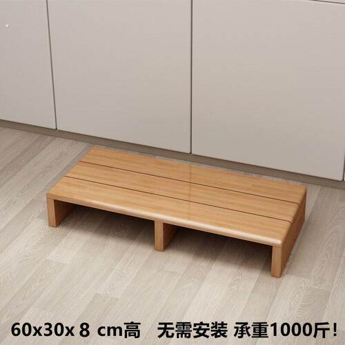 定制脚踏凳脚踏板沙发台阶凳踩垫增高木凳子厨房定做垫脚台板