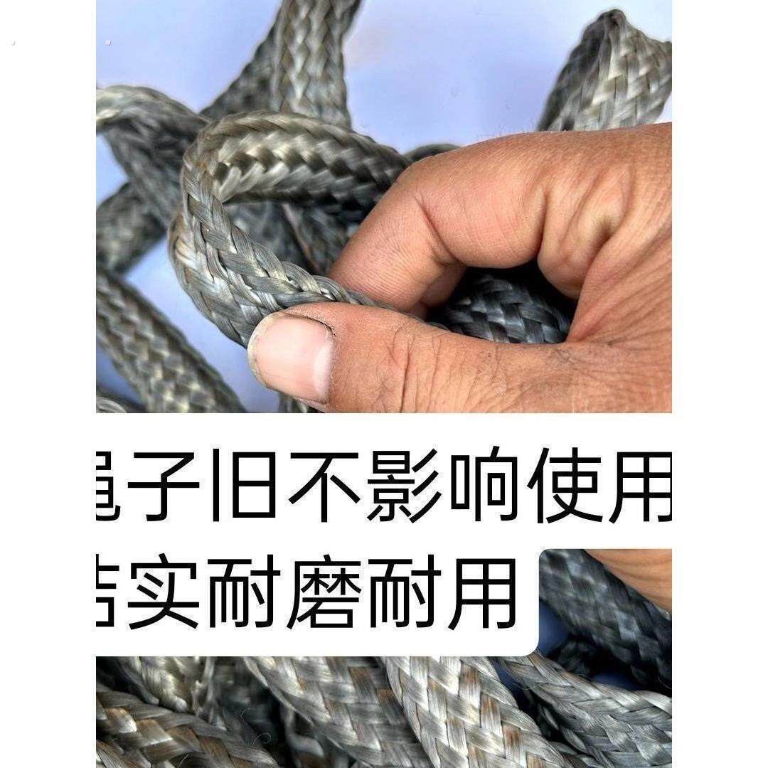 旧飞机绳子栓牛绳大棚压膜绳煞车绳捆绑绳降落伞绳抗老化耐磨耐晒