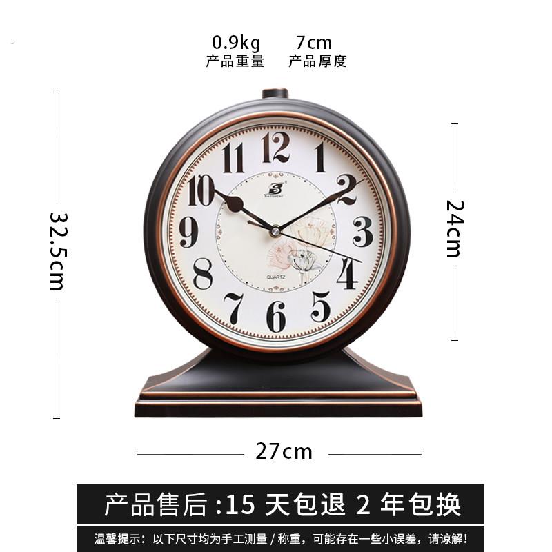 摆钟石英客厅台式座钟复古家用桌面大号钟表坐钟摆放台钟时钟摆件