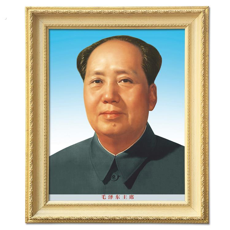 毛席像画装饰挂饰东泽伟人中堂画像客厅主卧玄关壁纸强画72版画纸