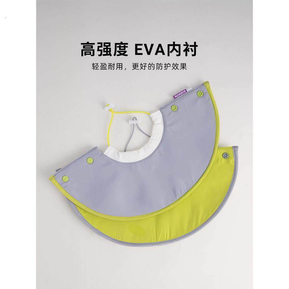 宠物伊莎圈防咬舔脖圈猫狗绝防育项圈丽小型犬防白水247头套