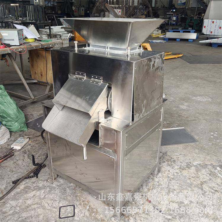 大型工业对辊榨汁机商用雪花梨清洗果汁机杨梅水蜜桃去核打浆机