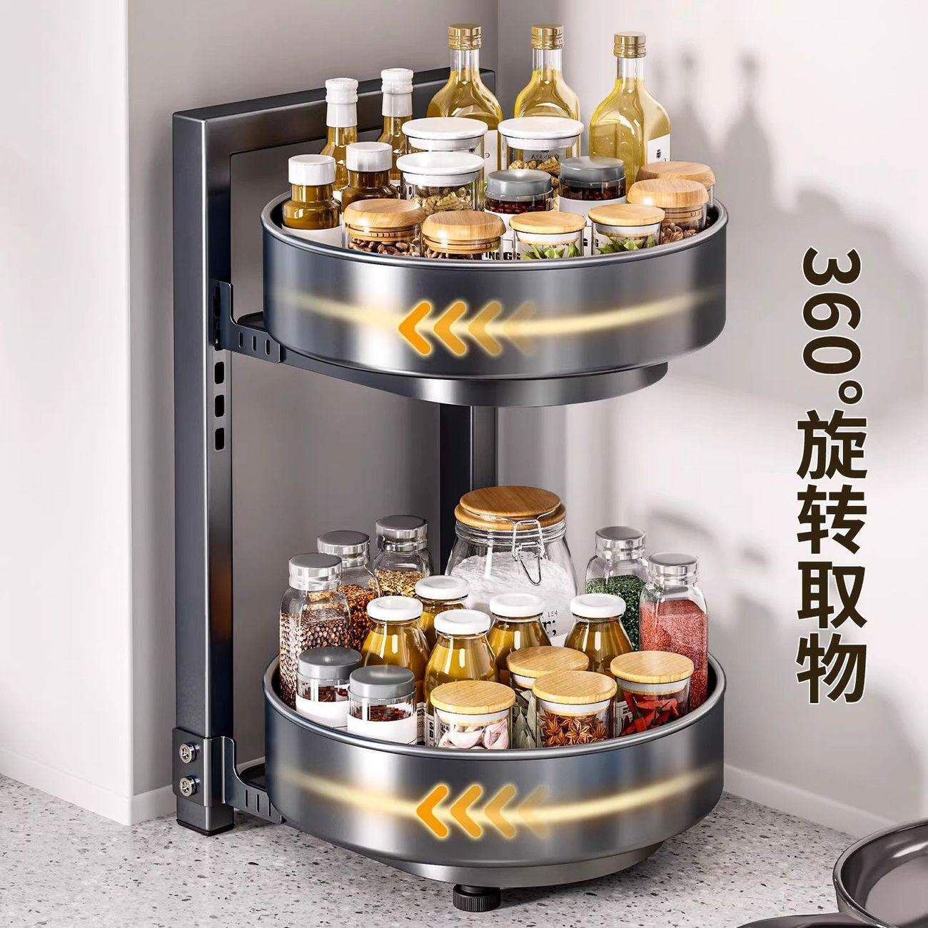 厨房调味料置物架360度旋转架子