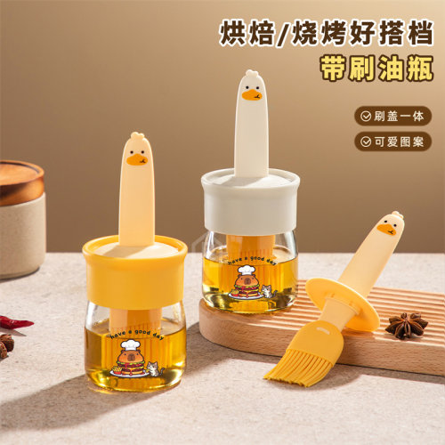 油刷子家用耐高温硅胶油刷带瓶