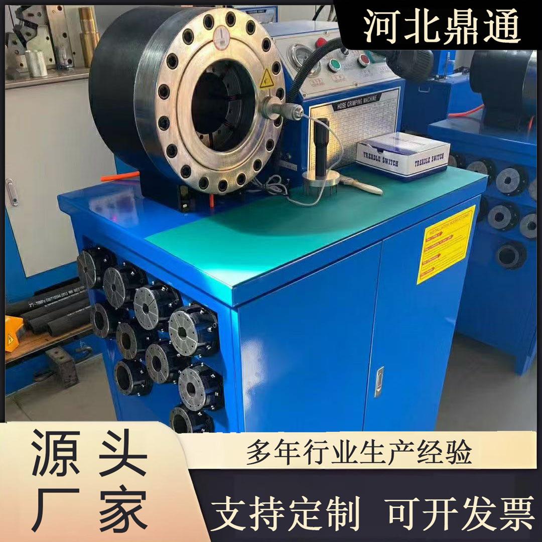 液压立式缩管机建筑不锈钢管接管机高压油管胶管接头扣压机