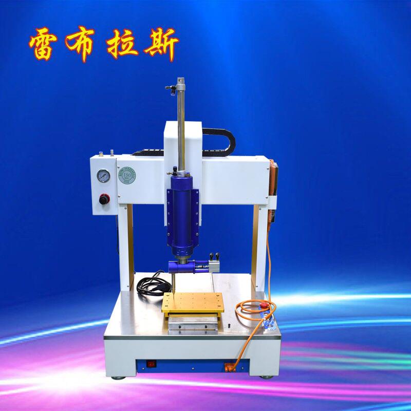 江苏苏州点胶机全自动三轴机331桌面式点胶机441涂覆机551点胶机