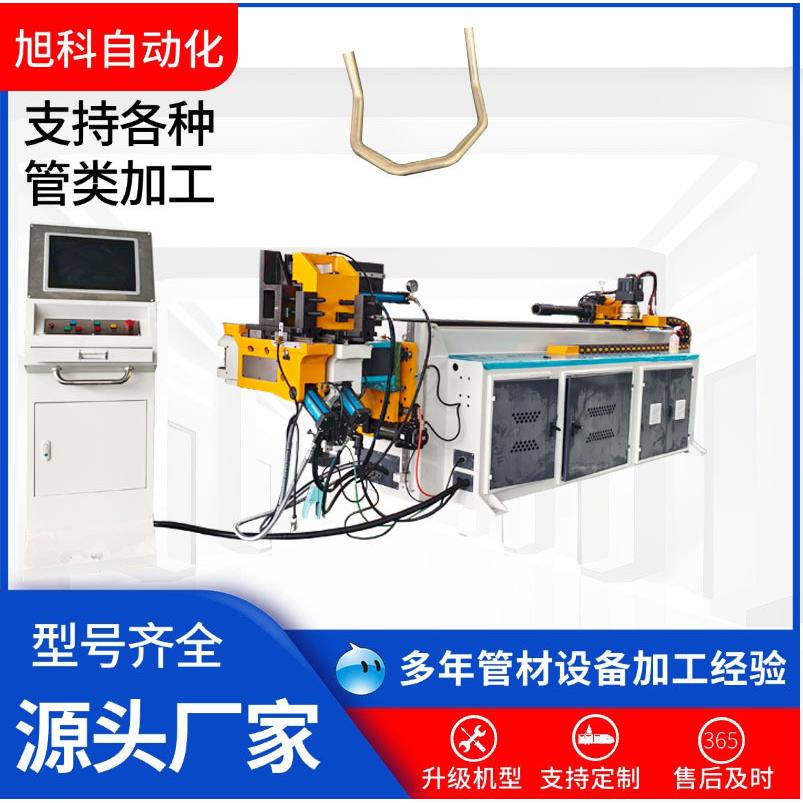 50伺服弯管机蛇形管材铜管铝管家具管全自动数控弯管机设备厂家