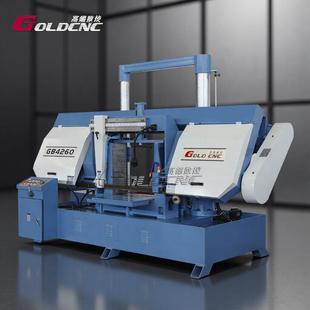 gb4260金属带锯床碳钢 不锈钢通用切割600mm高精度整机保修三年