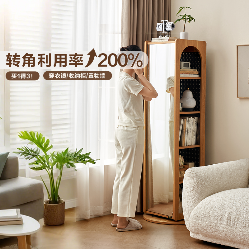 全友家居客厅墙边置物架卧室家用多功能转角收纳储物柜子