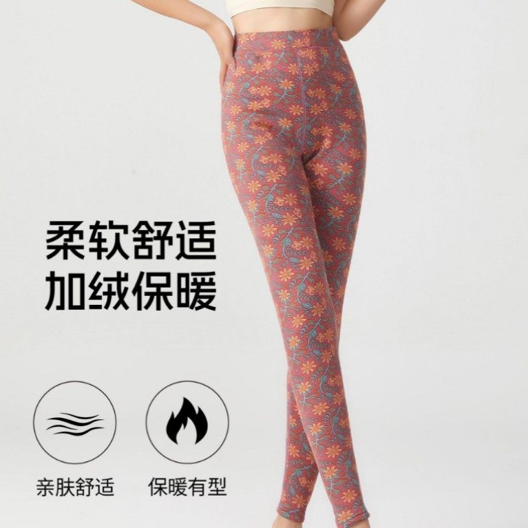 2025【升级秋冬加厚款】徳绒碎花保暖棉裤女士加绒加厚高弹打底裤