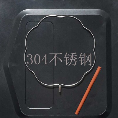 304不锈钢团扇扇框梅花形异形圆形扇子骨架手工diy扇骨框架配件