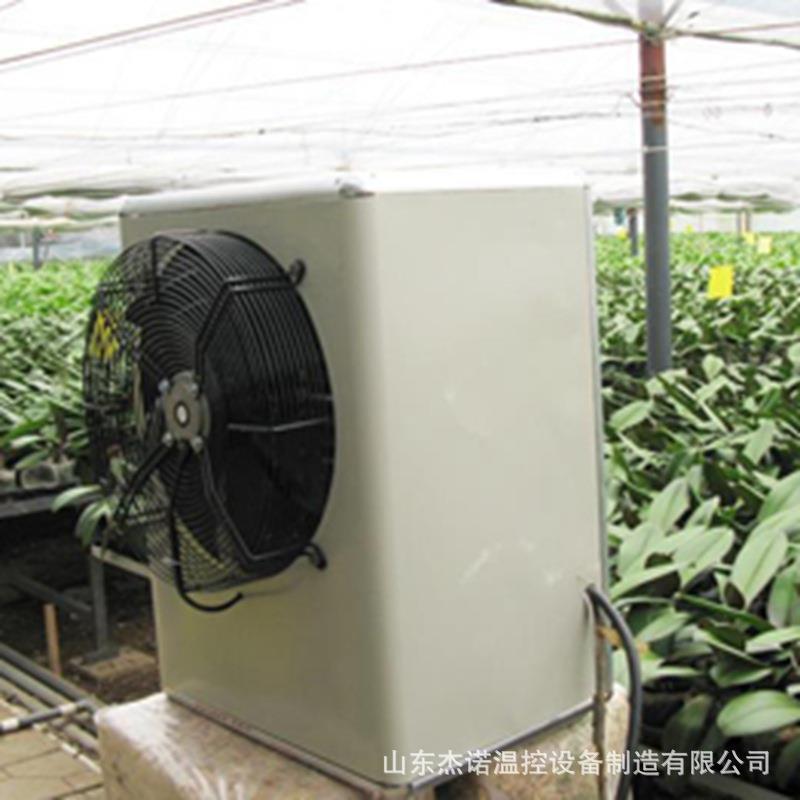 厂房工业车间升温暖风机大棚养殖育雏暖风机温控电加热暖风机