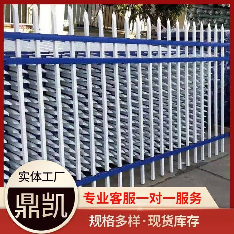 厂房隔离铁艺围栏锌钢护栏小区别墅庭院围墙镀锌方管围墙安装
