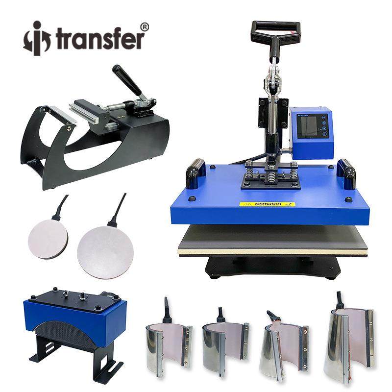 包邮多功能组合热转印机8/6/4/合1一机多用含750ml铝壶烤杯垫,五金/工具,其他机械五金,淘宝优惠券,粉丝福利购,淘宝优惠卷