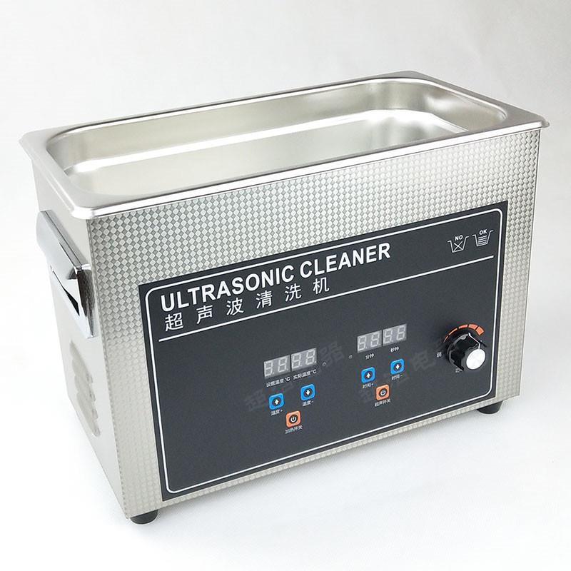 4.5L除油除蜡除锈五金电子清洗器数码调时调温调功率超声波清洗机
