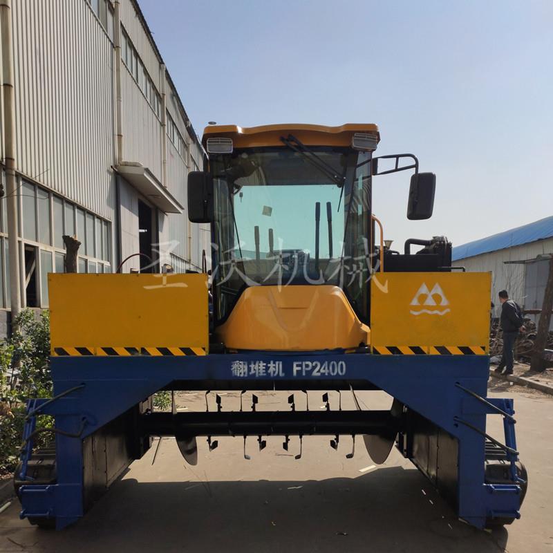 厂家直销羊粪肥料发酵履带翻抛机鸡粪发酵自走式翻堆机