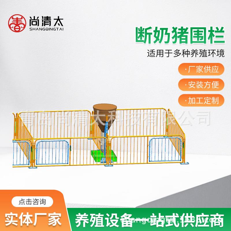 断奶猪围栏热浸锌金属保育栏仔猪围栏养殖同款栏位