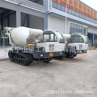 履带混凝土搅拌罐车无人驾驶履带水泥搅拌车3立方大容量运输罐