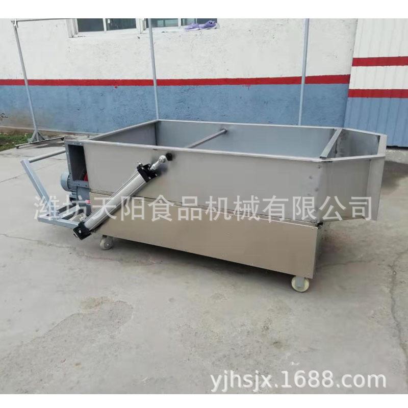 厂家供应五谷杂粮冷却车自动出料型花生芝麻冷却车产量可定制