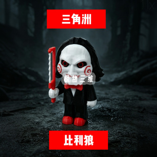 三角洲行动游戏周边手办生日礼物非州心海洋泪哈基蜂医威虫比利狼