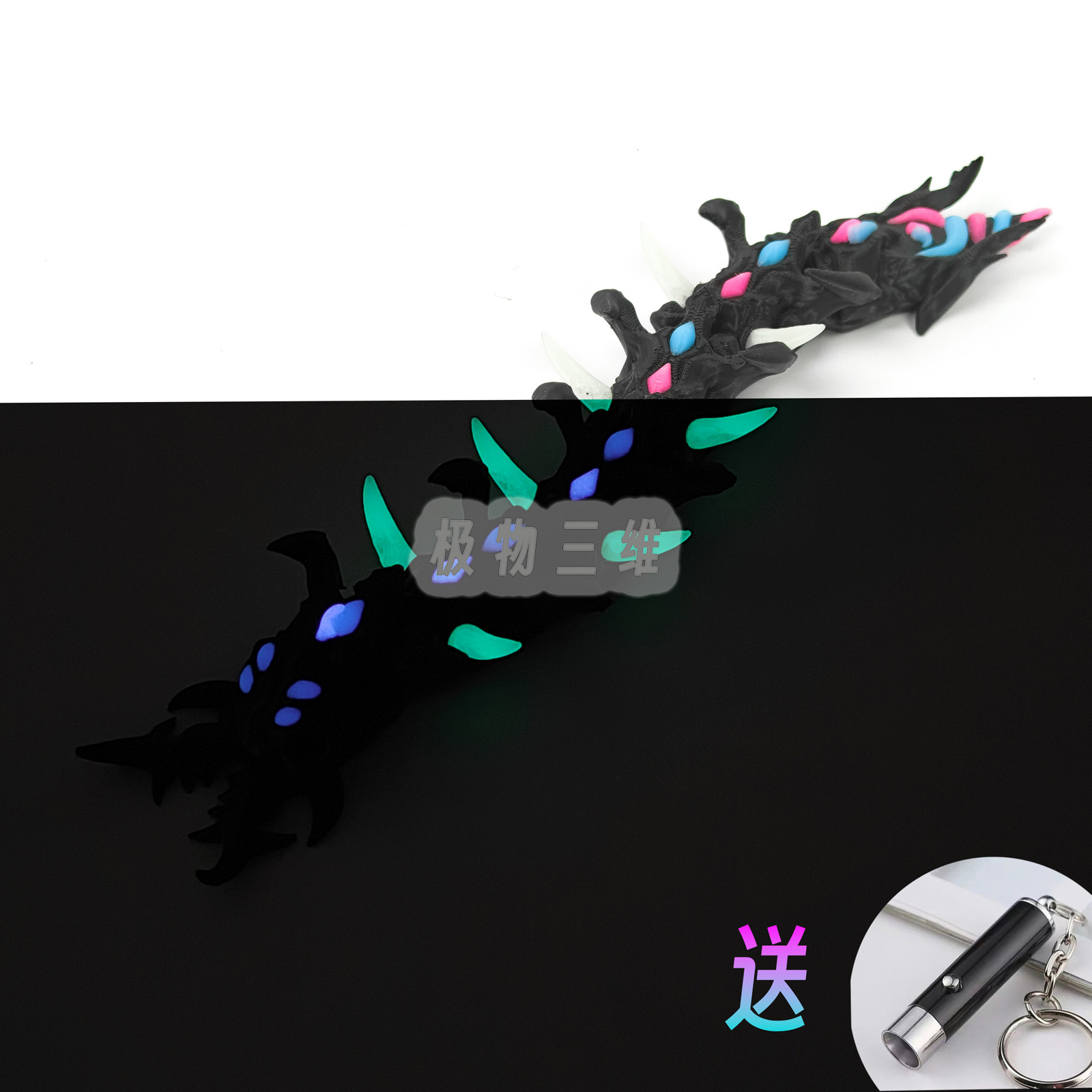 神明吞噬者克苏鲁沙盒灾厄炼狱模组可动周边手办摆件怪兽泰拉瑞亚