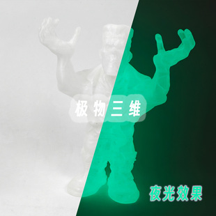 亡灵终结者弗兰肯斯坦恐怖大海怪超可动关节抽拉怪兽夜光科学怪人