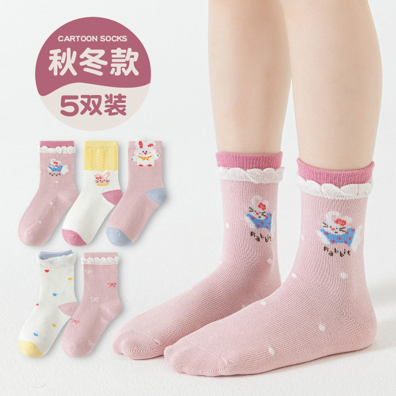 2026新款女童袜子潮流可爱