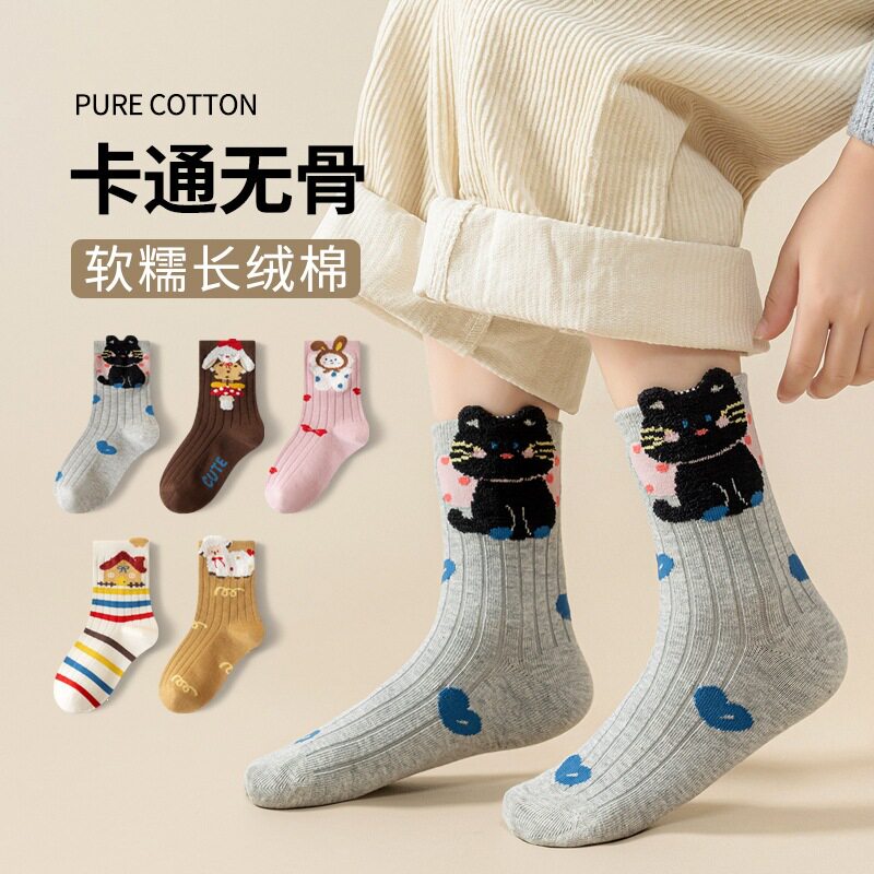 儿童袜子春秋立体卡通猫咪