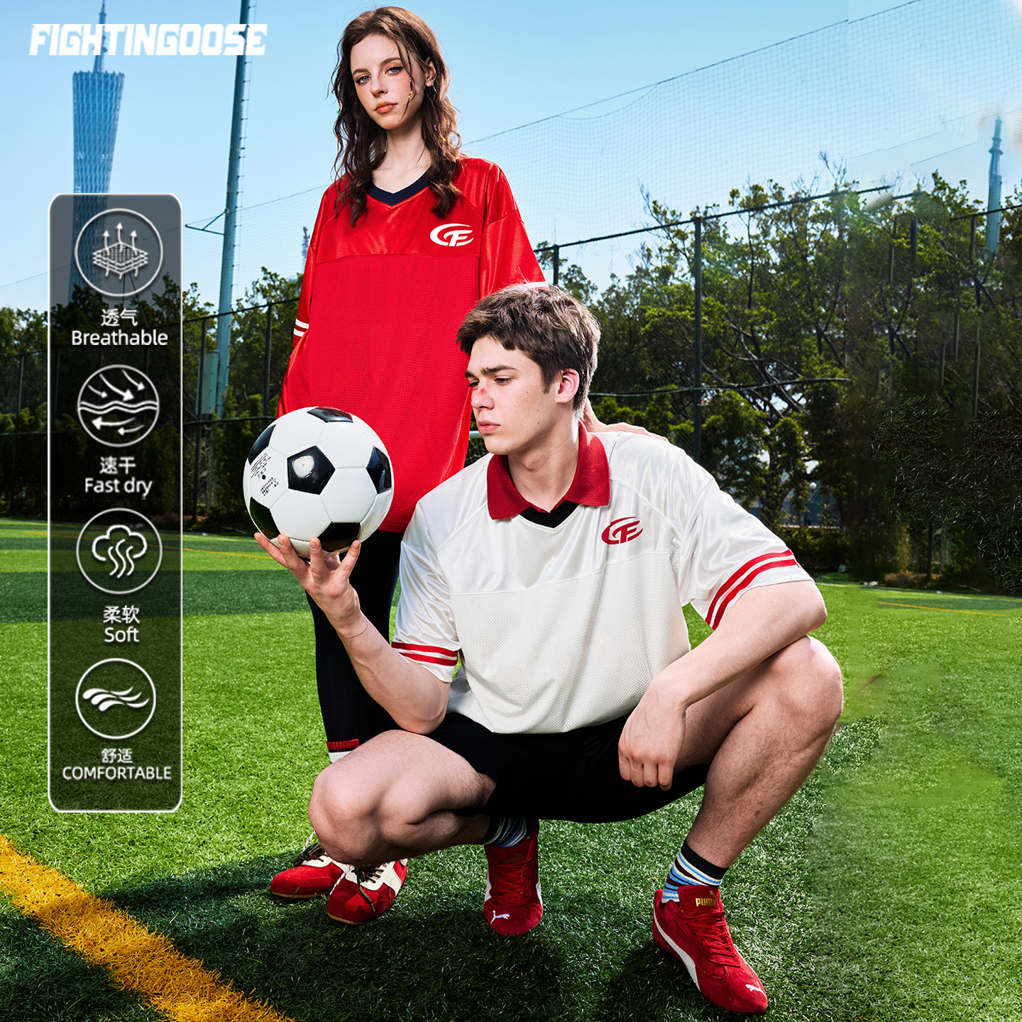 美式复古球衣风穿搭情侣短袖T恤