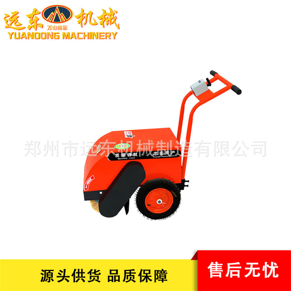 手推除锈机彩钢瓦钢板钢筋圆钢螺纹钢300型330型400型翻新打磨机