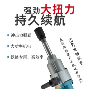 精一工气动扳手车载扳手636c645c大扭力扳手